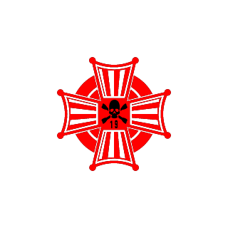 SlayerOfAllGods's emblem