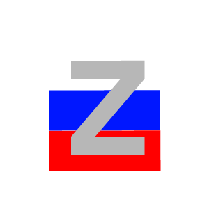 Desagfe's emblem