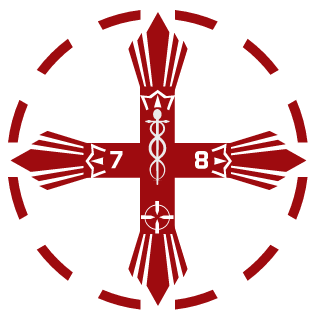 Venaim's emblem