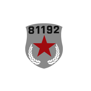 CNF_81192's emblem