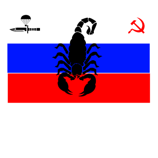 __5C0RP1US___'s emblem