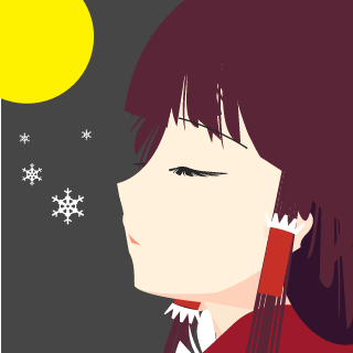Imperial_N4KAMU's emblem
