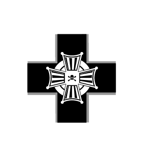 FV-ERommel's emblem