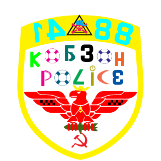 6ura_eropoB's emblem