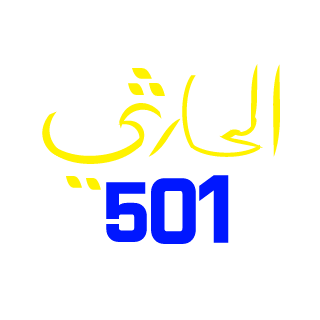 rt501-'s emblem
