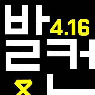 804947c58bcdacb0's emblem