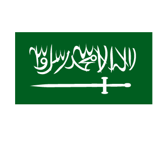 alnassar's emblem