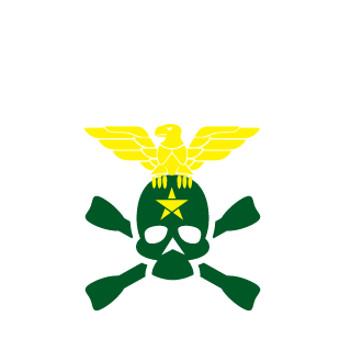 LSDmachine's emblem