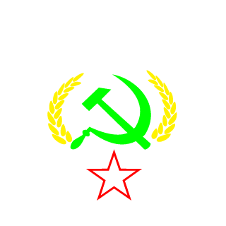 BONDER6IK's emblem