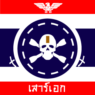 popuopop4's emblem