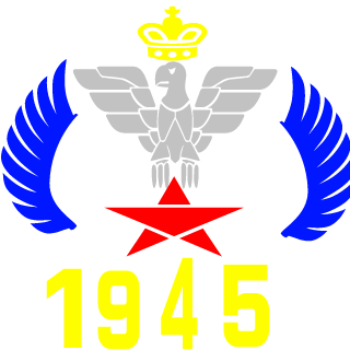 airborn84's emblem