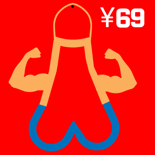 BranToast's emblem