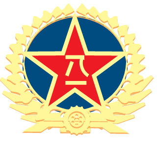 Chairman_Mao1949's emblem