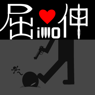 zola0505's emblem
