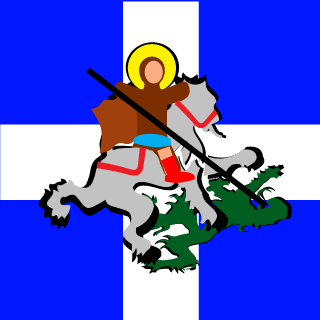 GreekSpecOps's emblem