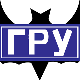 SpecnaZCCCP's emblem