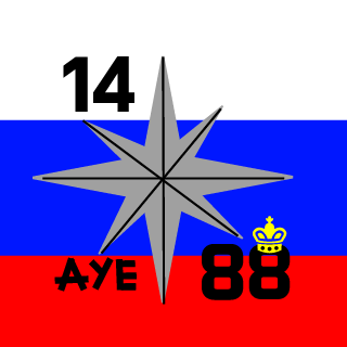 SVO_SLAVA_ROSSII's emblem