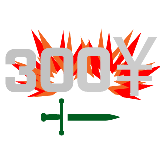 Tiguana's emblem