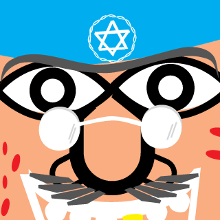 hors_arev_ara's emblem
