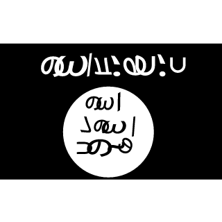 Intl SIS's emblem