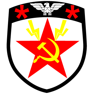 AdenTrax's emblem