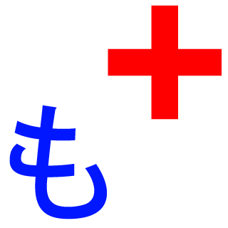 13burn13's emblem