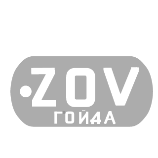 Allinvay's emblem