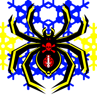 lacamperbombth's emblem