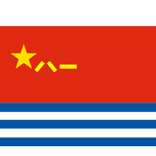 NAVY-546's emblem