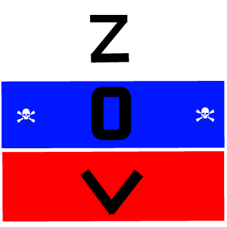 ExitToHell's emblem