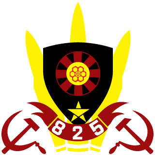 slicedcougar825's emblem
