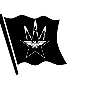 Burniiik's emblem