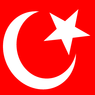 PresidentErdogan's emblem