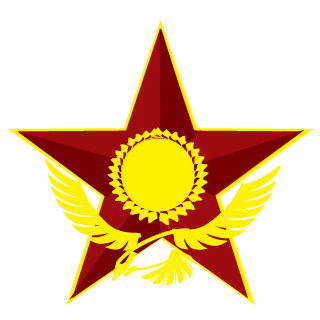 GooFeeling's emblem