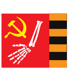 FES82's emblem