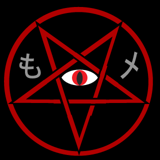 CantNotFeed's emblem
