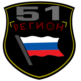 Garry51rus's emblem