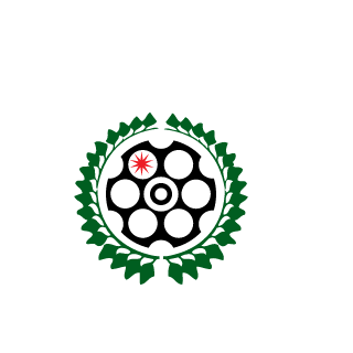 Emhung's emblem