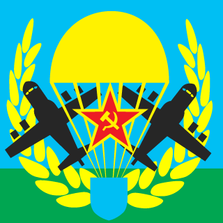 HunterForLiberal's emblem