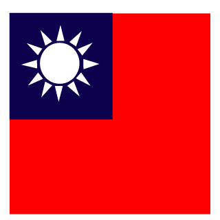 Kansantaosan's emblem