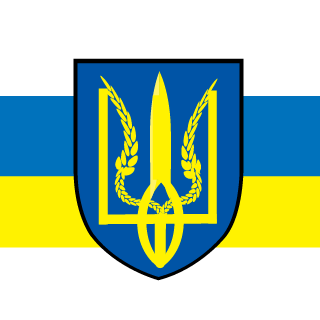 Nazar512's emblem