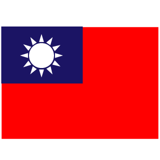 shotinthepant's emblem