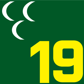 iSKiLiPLie's emblem