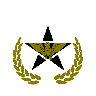 Unknownuser981's emblem