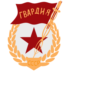 Chosen_One_V13's emblem