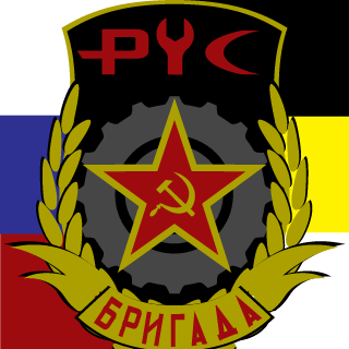 grobovskiy's emblem