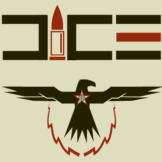 Jocicici's emblem