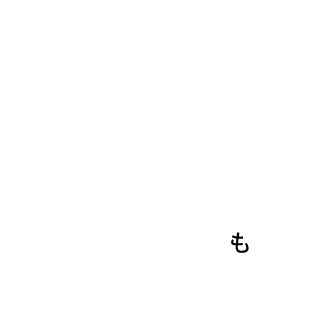 qeT_inter's emblem