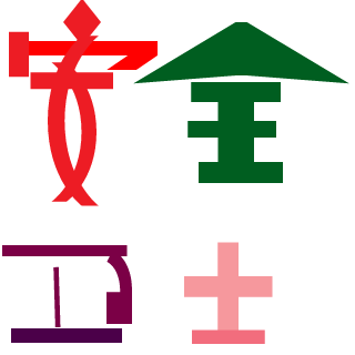 141-Ghost1985's emblem