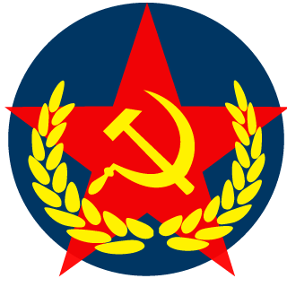 efus's emblem